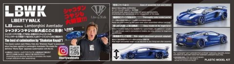 MODEL DO SKLEJANIA AOSHIMA LAMBORGHINI AVENTADOR LIBERTY WALK 1:24 AO05991