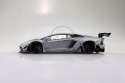 MODEL DO SKLEJANIA AOSHIMA LAMBORGHINI AVENTADOR LIBERTY WALK 1:24 AO05993