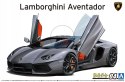 MODEL DO SKLEJANIA AOSHIMA LAMBORGHINI AVENTADOR LP700-4 '11 AO05864