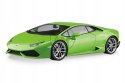 MODEL DO SKLEJANIA AOSHIMA LAMBORGHINI HURACAN LP610-4 1:24 AO6642