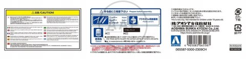 MODEL DO SKLEJANIA AOSHIMA NISSAN BNR34 SKYLINE GT-R SPEC II 1:24 AO06558